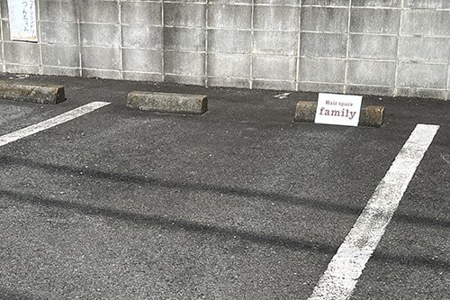 ヘアースペースファミリー駐車場